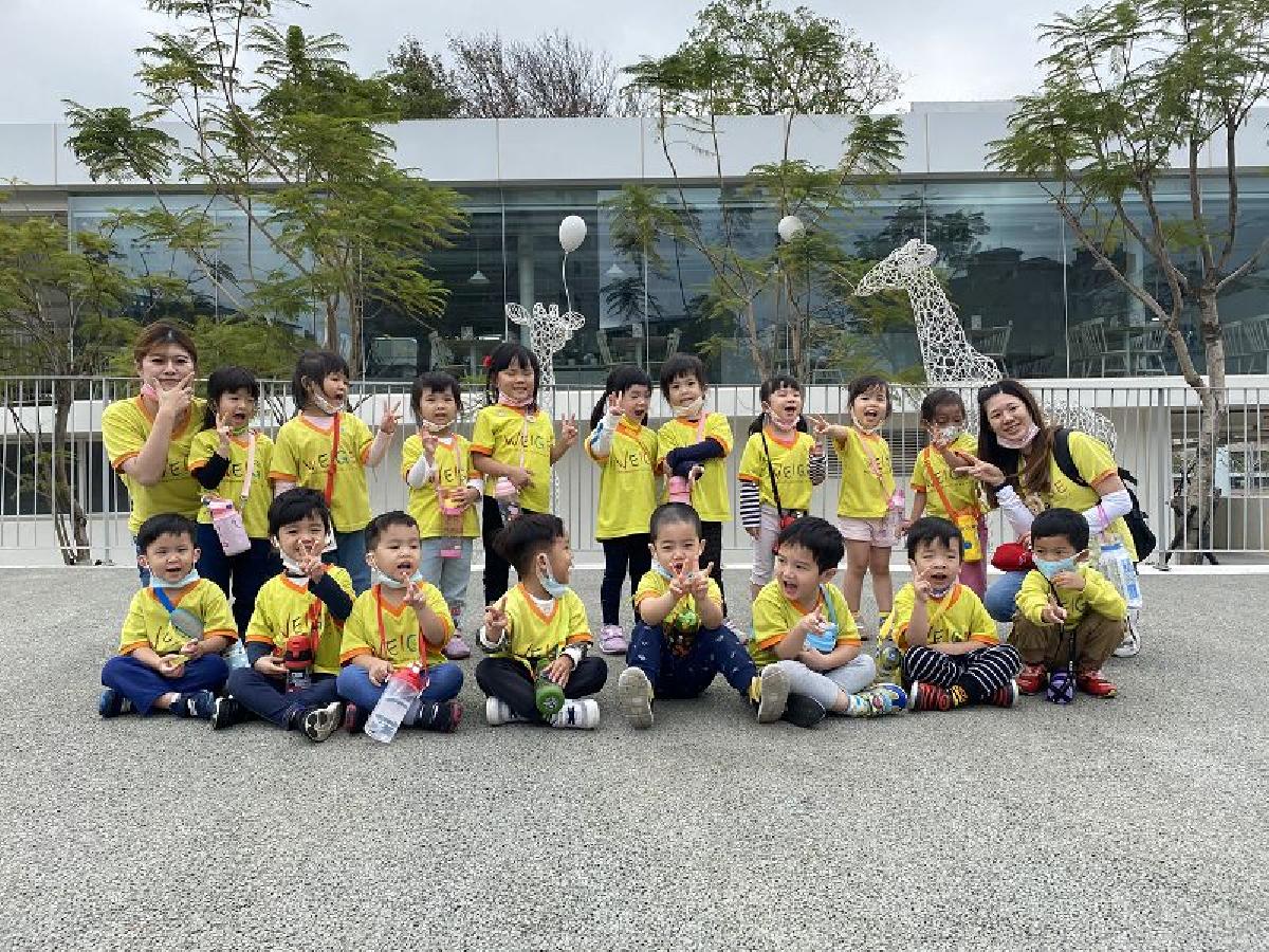 109年11月27日小幼班動物園踏青趣