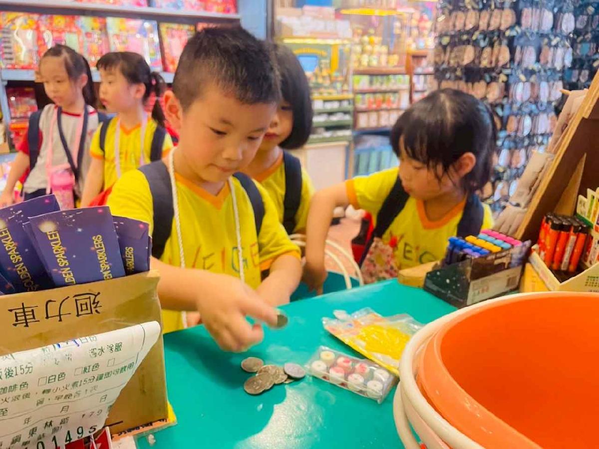 line_album_20250519內灣之旅_250520_12 line_album_20250519內灣之旅_250520_12