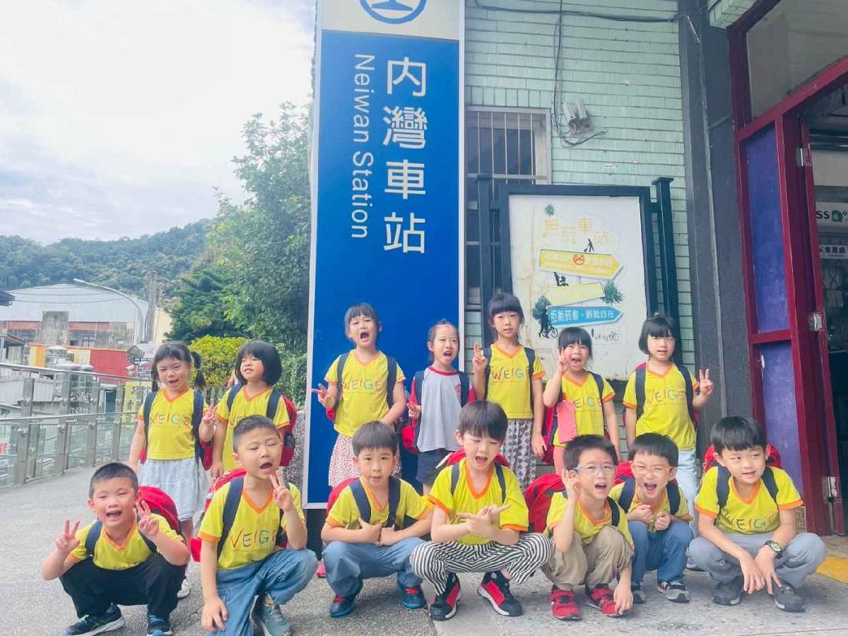 line_album_20250519內灣之旅_250520_17 line_album_20250519內灣之旅_250520_17