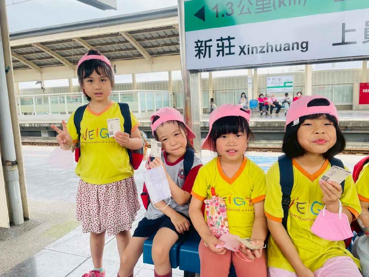 line_album_20250519內灣之旅_250520_28 line_album_20250519內灣之旅_250520_28