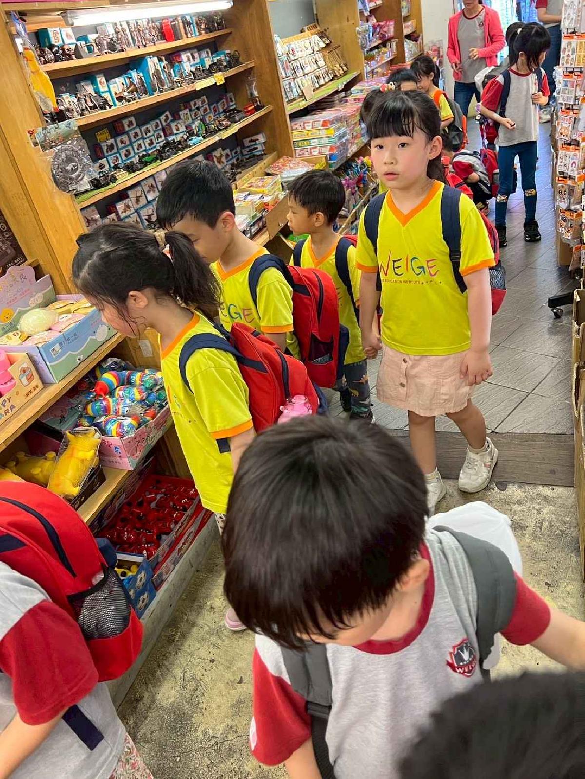 line_album_20250519內灣之旅_250520_31 line_album_20250519內灣之旅_250520_31
