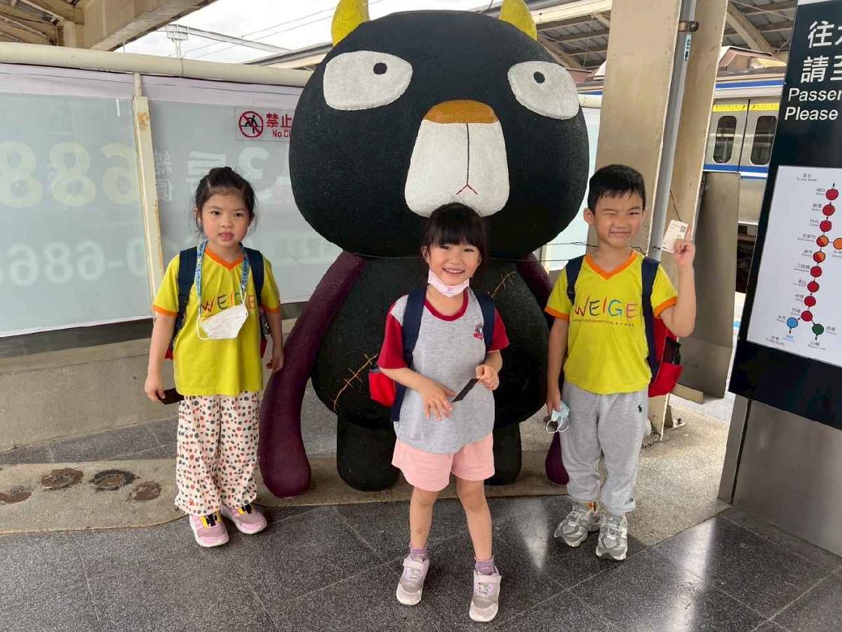 line_album_20250519內灣之旅_250520_33 line_album_20250519內灣之旅_250520_33
