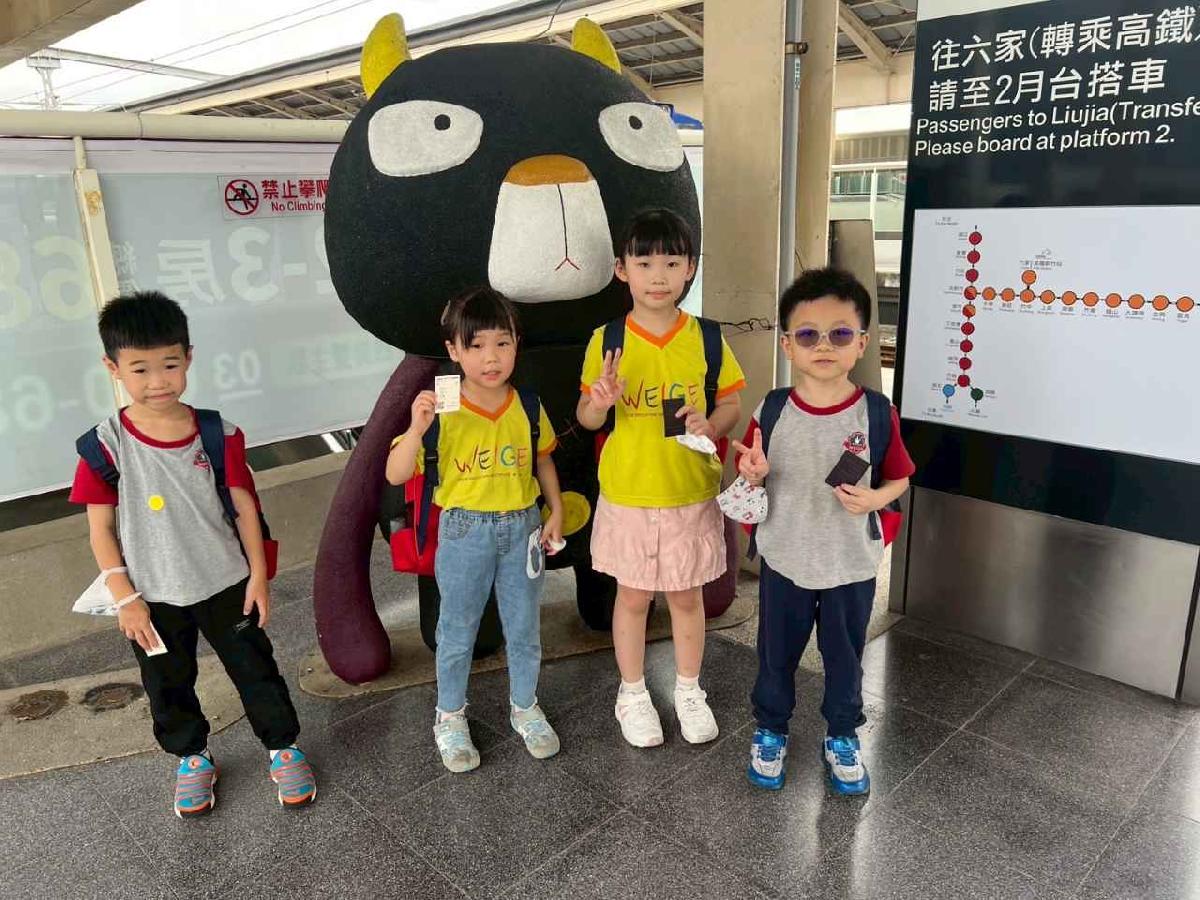 line_album_20250519內灣之旅_250520_35 line_album_20250519內灣之旅_250520_35