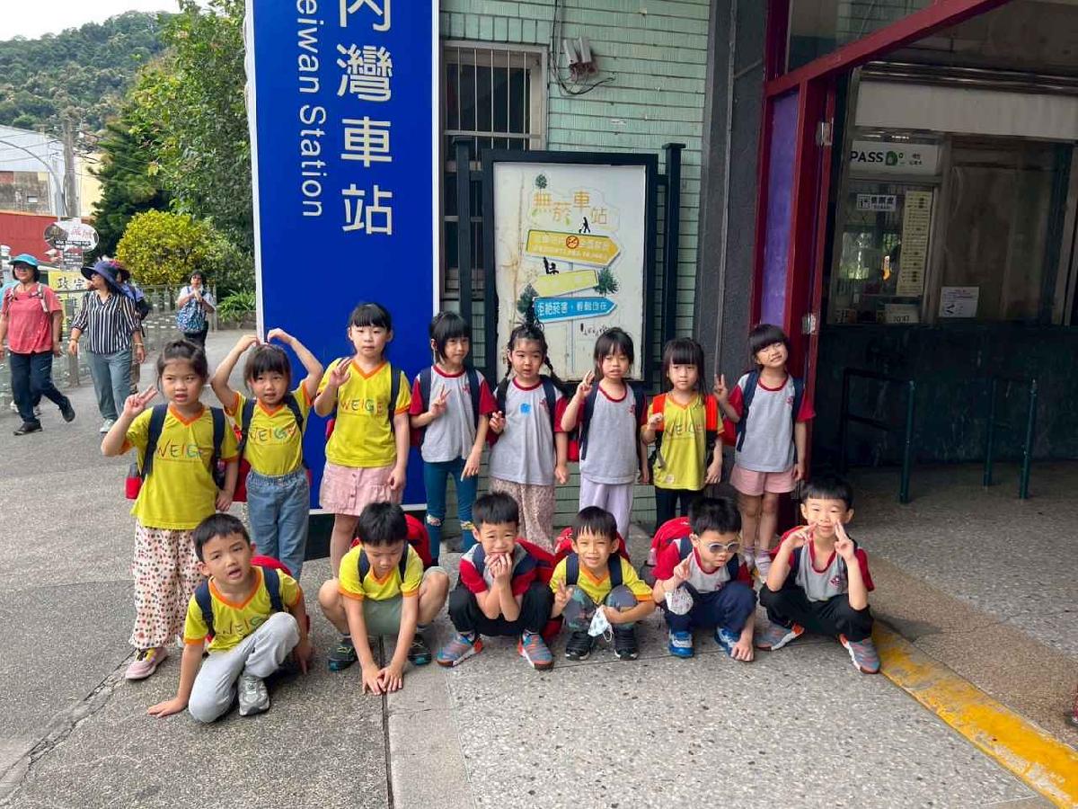 line_album_20250519內灣之旅_250520_42 line_album_20250519內灣之旅_250520_42