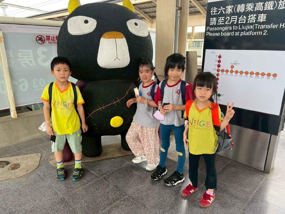 line_album_20250519內灣之旅_250520_46 line_album_20250519內灣之旅_250520_46