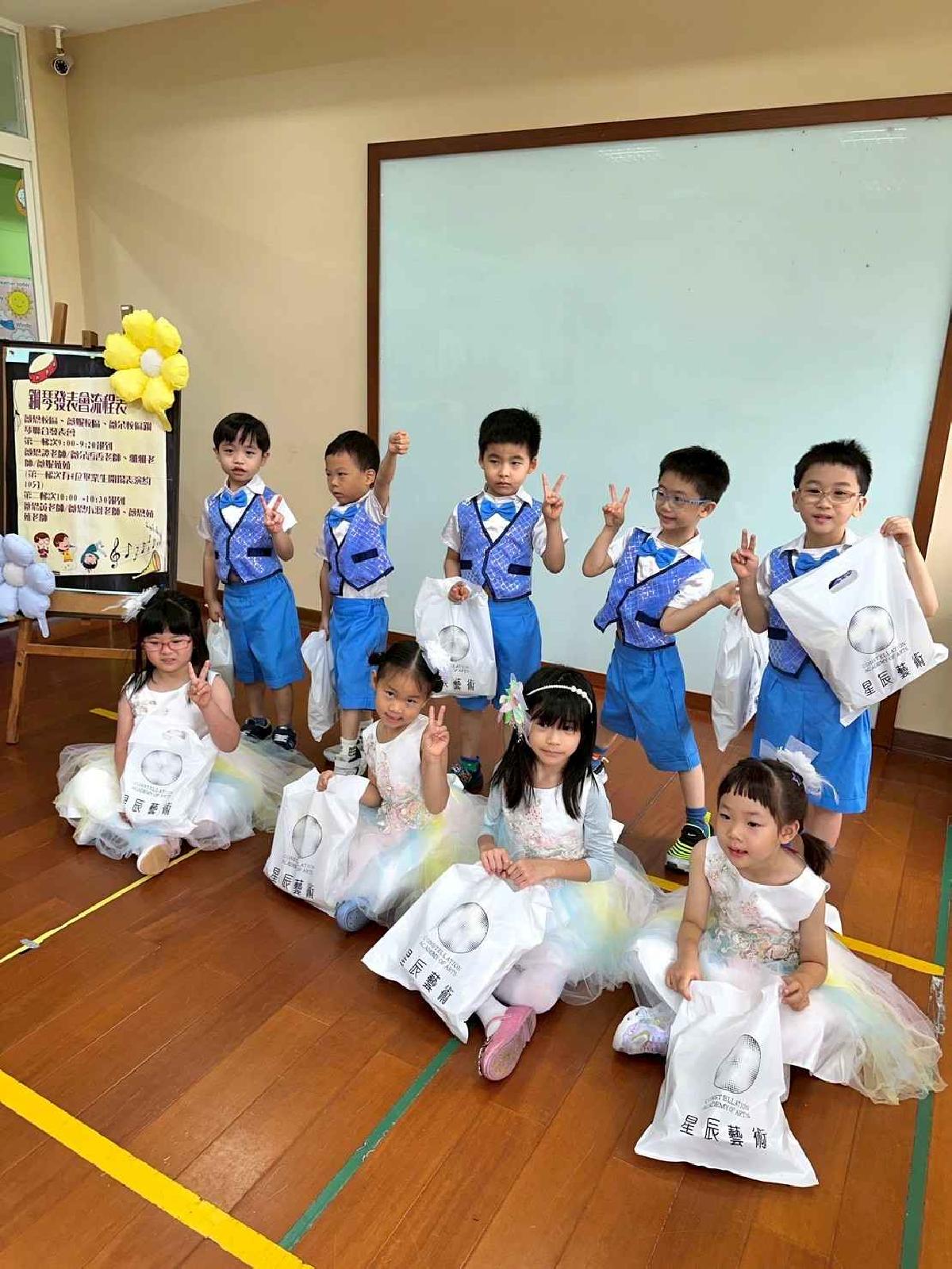 line_album_114.07.05鋼琴發表會_250708_17 line_album_114.07.05鋼琴發表會_250708_17