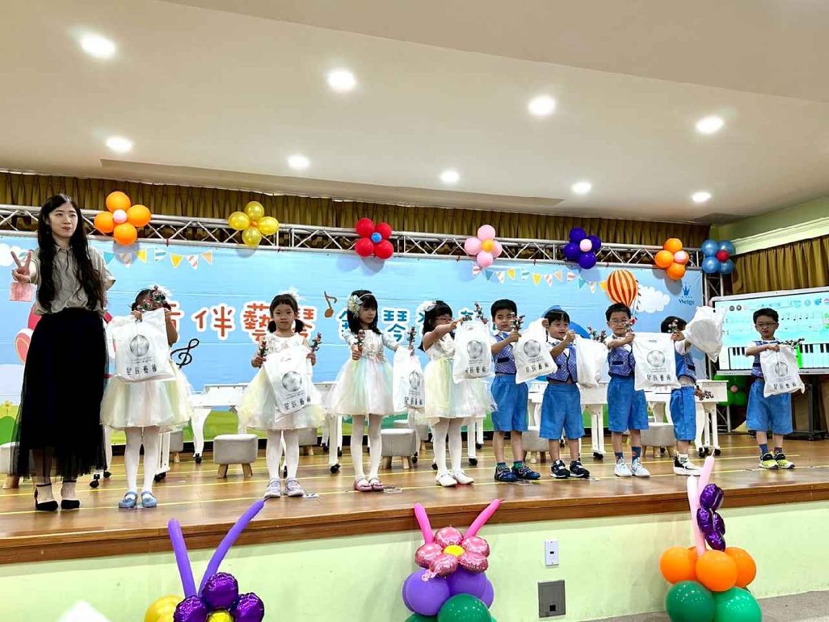 line_album_114.07.05鋼琴發表會_250708_21 line_album_114.07.05鋼琴發表會_250708_21