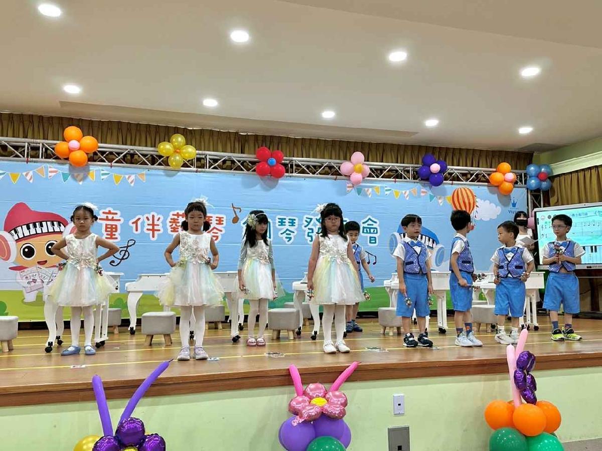 line_album_114.07.05鋼琴發表會_250708_25 line_album_114.07.05鋼琴發表會_250708_25