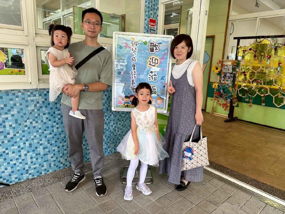 line_album_114.07.05鋼琴發表會_250708_53 line_album_114.07.05鋼琴發表會_250708_53