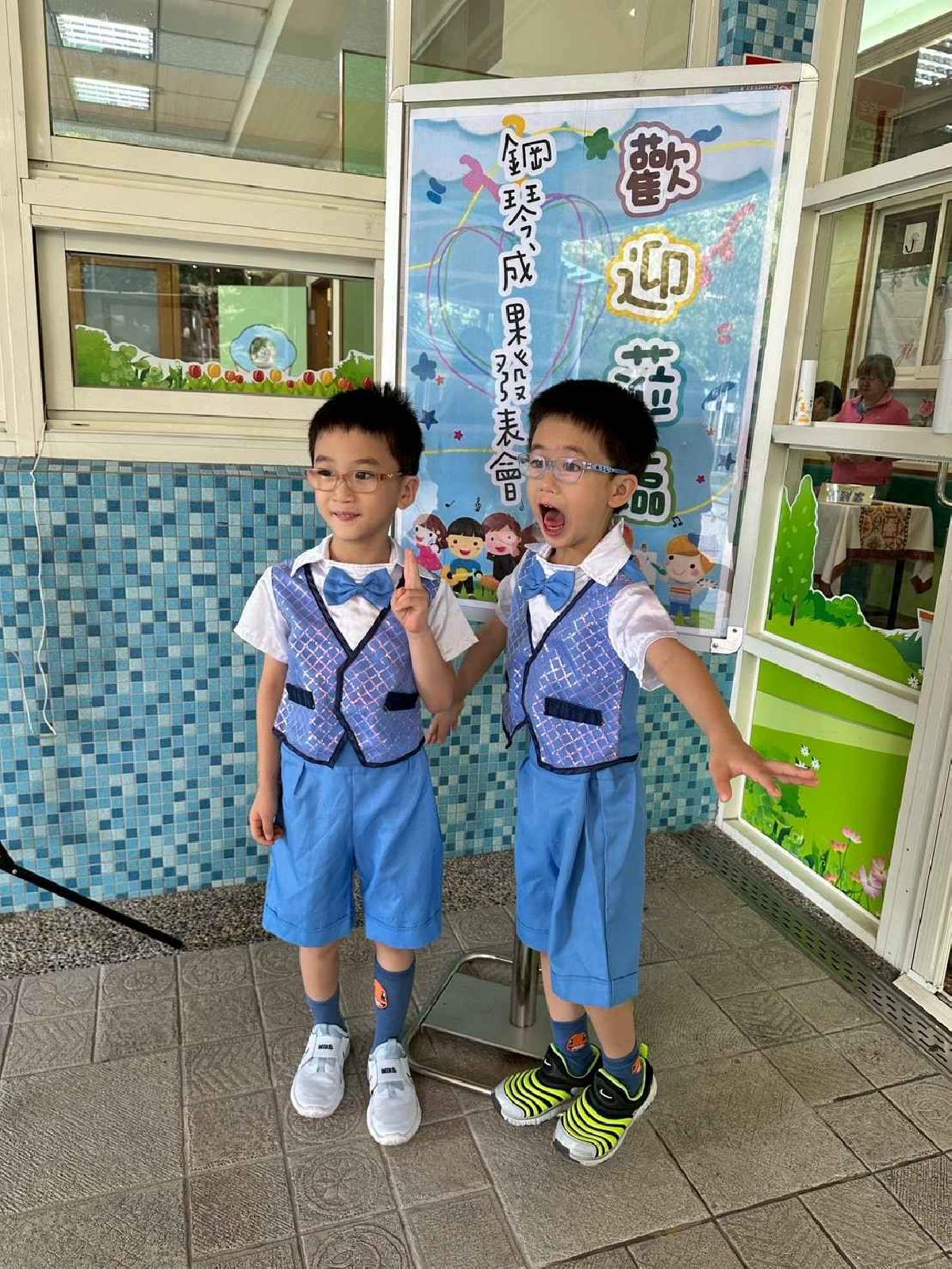 line_album_114.07.05鋼琴發表會_250708_58 line_album_114.07.05鋼琴發表會_250708_58