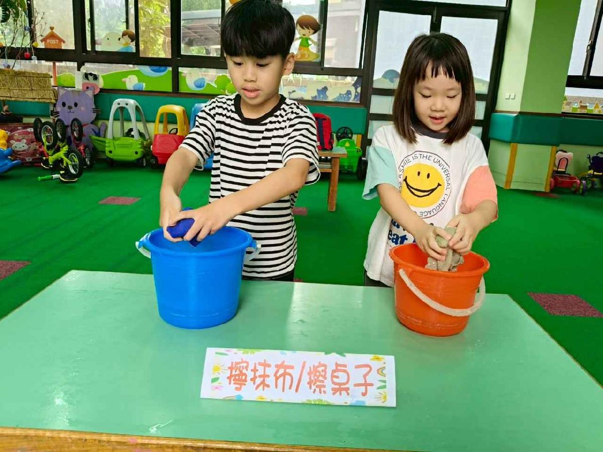 line_album_07.29生活技能闖關_250729_14 line_album_07.29生活技能闖關_250729_14