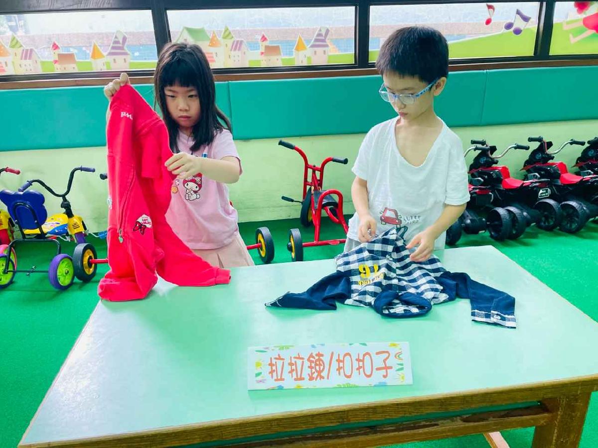 line_album_07.29生活技能闖關_250729_94 line_album_07.29生活技能闖關_250729_94