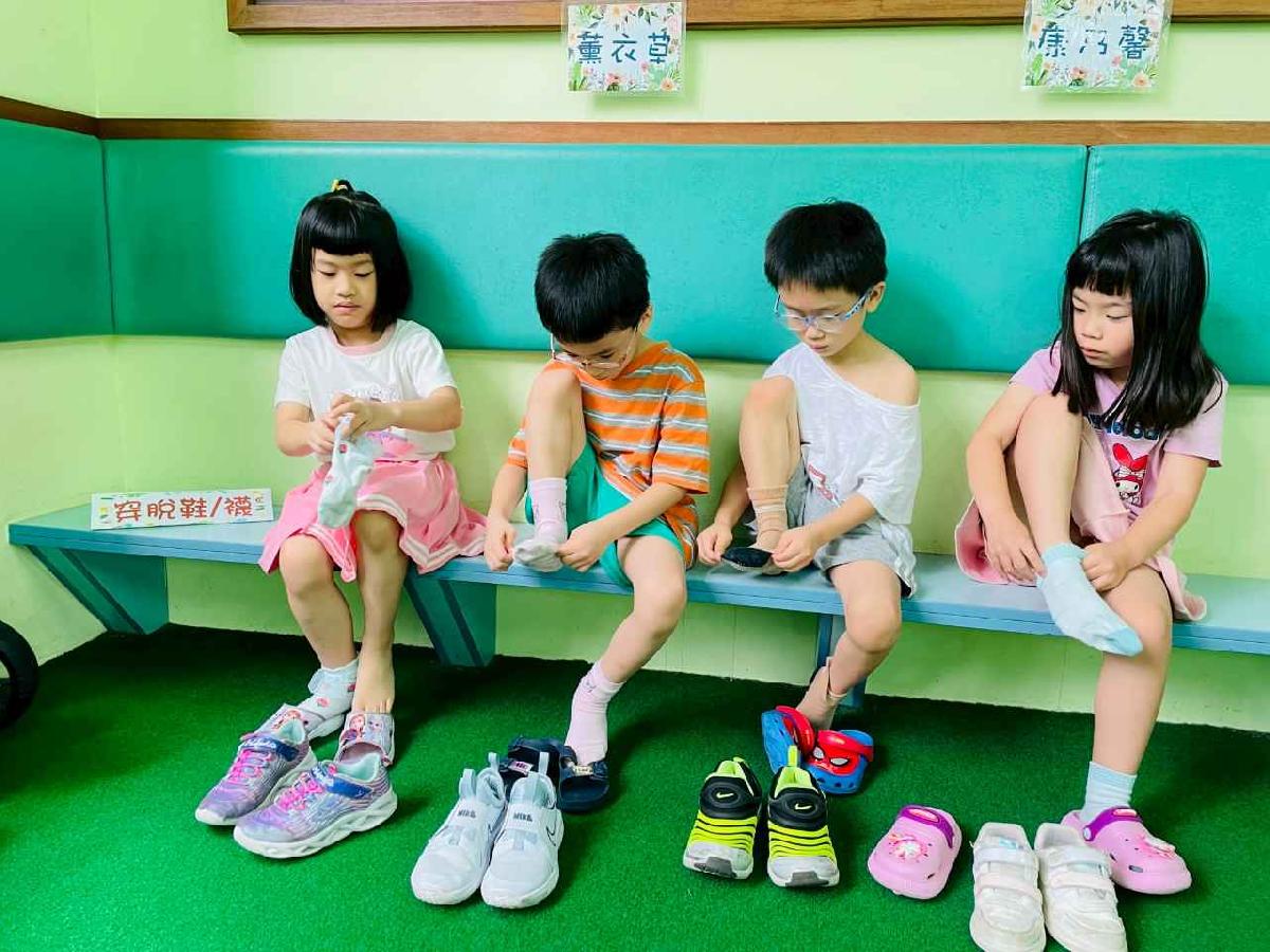 line_album_07.29生活技能闖關_250729_97 line_album_07.29生活技能闖關_250729_97