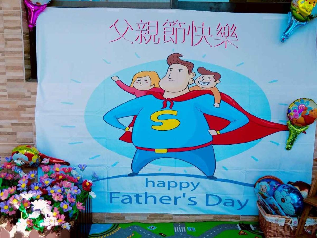 114.08.07--爸氣十足親子趴 114.08.07--爸氣十足親子趴
