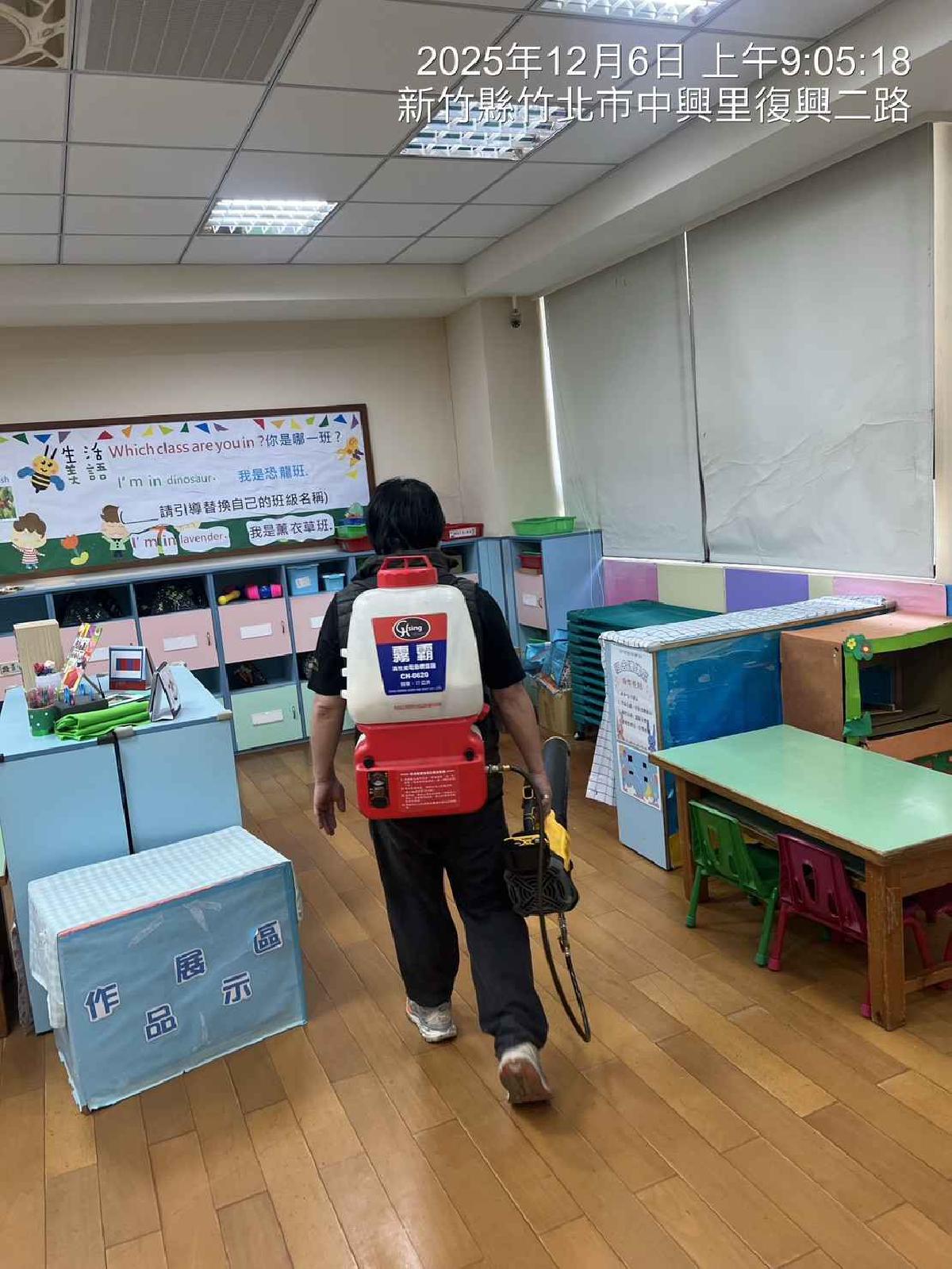 line_album_2025126薇妮幼兒園_251211_76