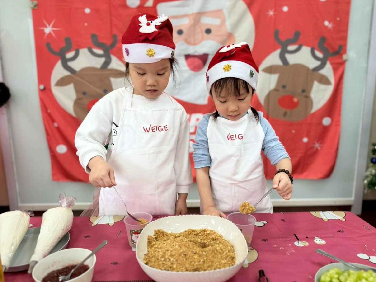 line_album_20251219_251219_18