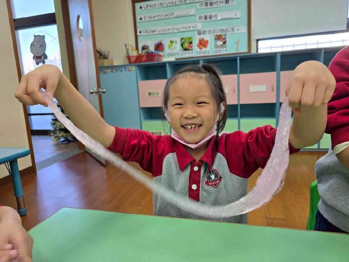 114.12.22咕嚕  咕嚕  史萊姆史萊姆