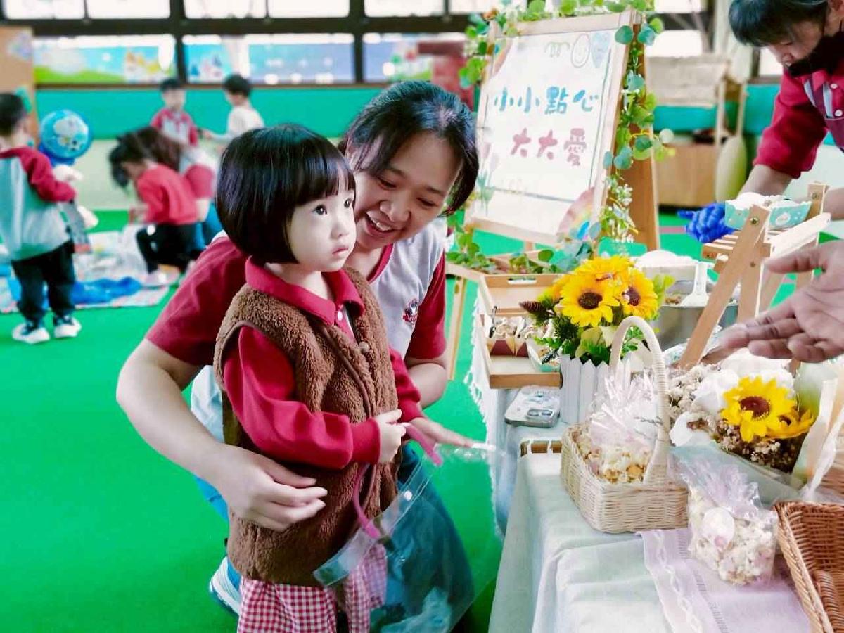 114.12.29--冬暖市集--高峰活動