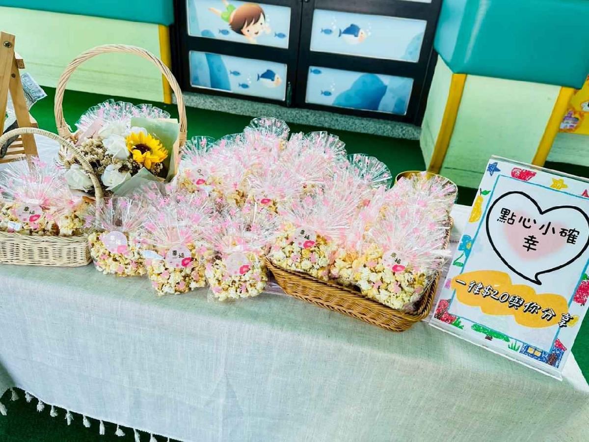 冬暖市集0101 (1)