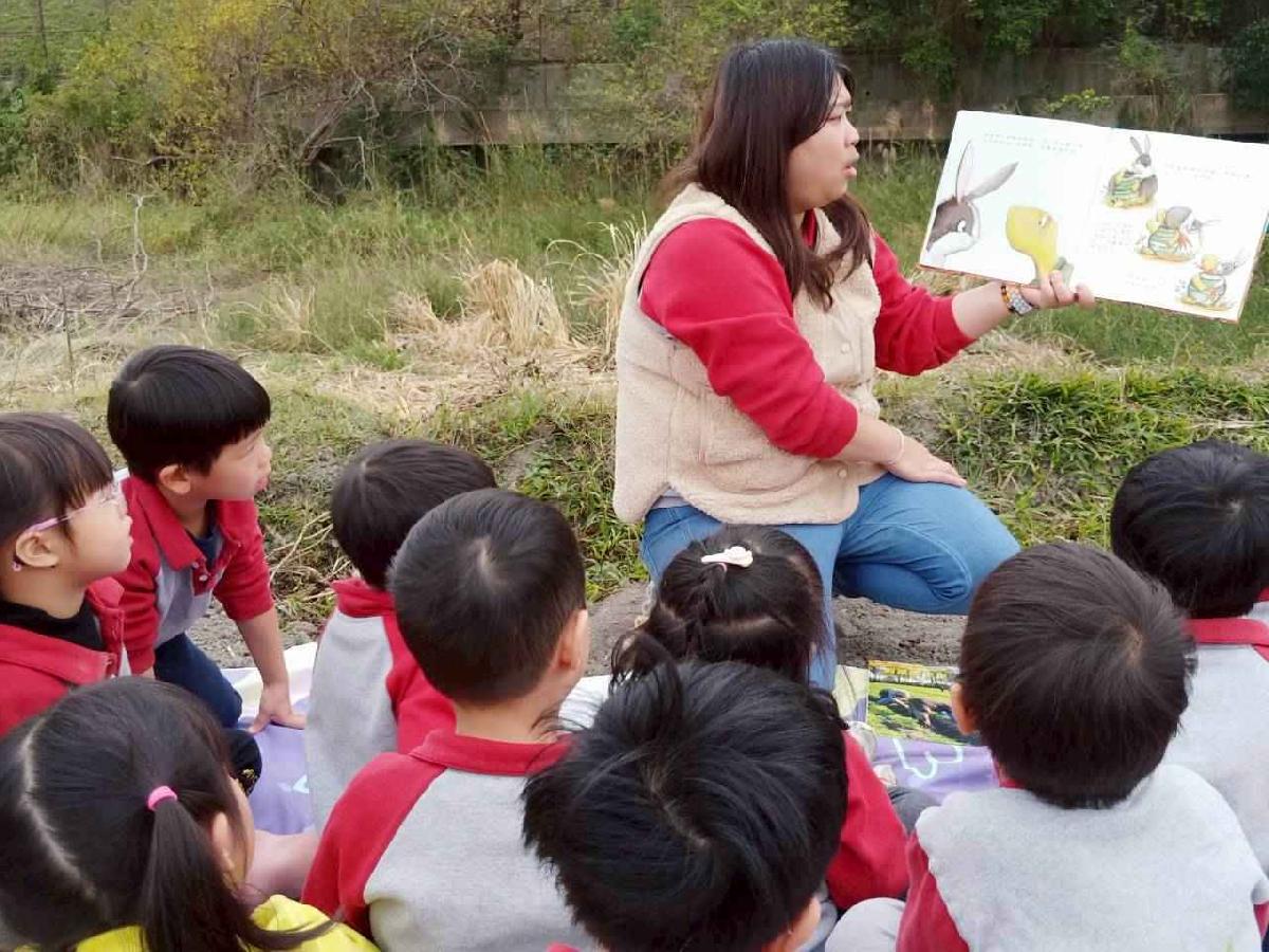 line_album_112拔蘿蔔趣_05 (3)