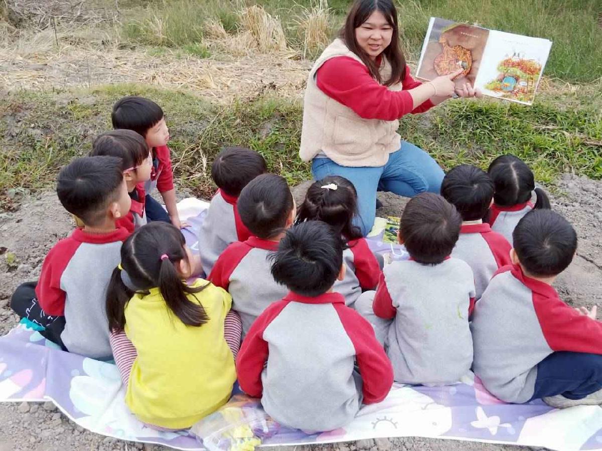 line_album_112拔蘿蔔趣_05 (4)