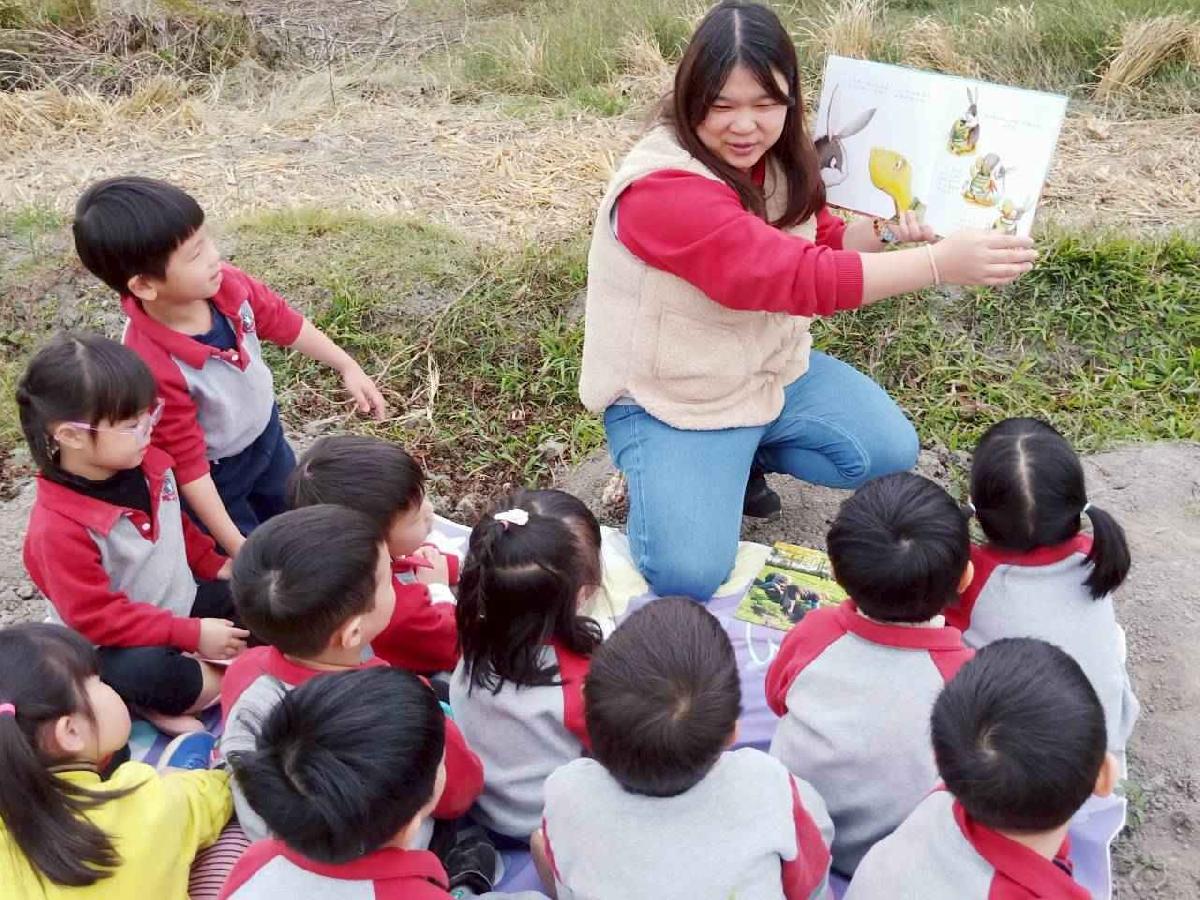 line_album_112拔蘿蔔趣_05 (6)