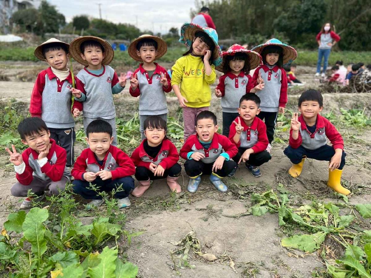 line_album_112拔蘿蔔趣_260112_35