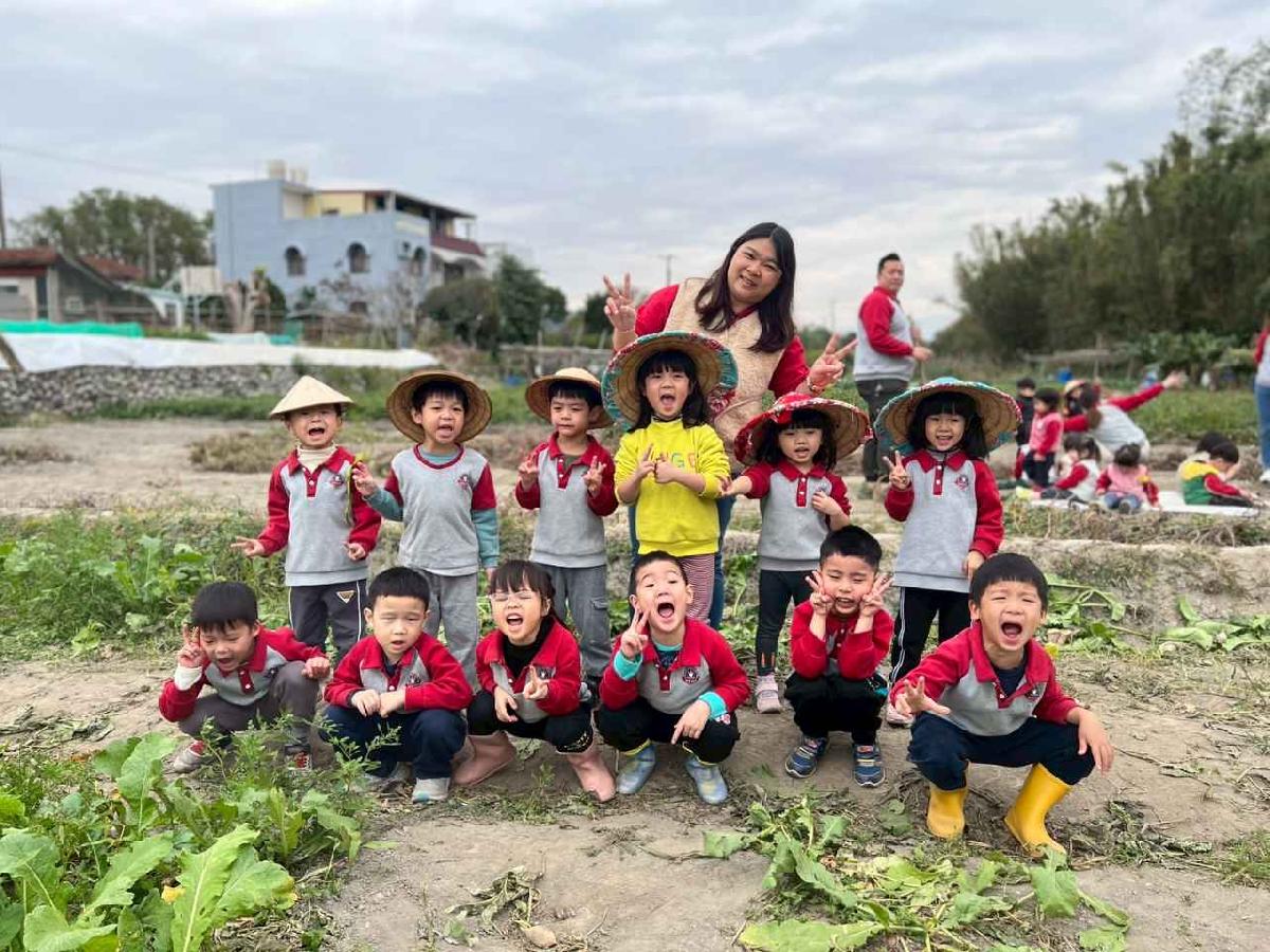 line_album_112拔蘿蔔趣_260112_39