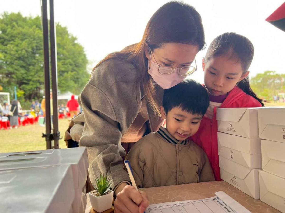 line_album_1150110草地足球小精靈_260112_128_0