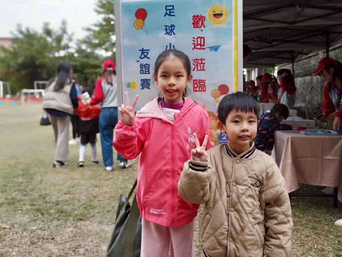 line_album_20260110-足球精靈part i_260112_17