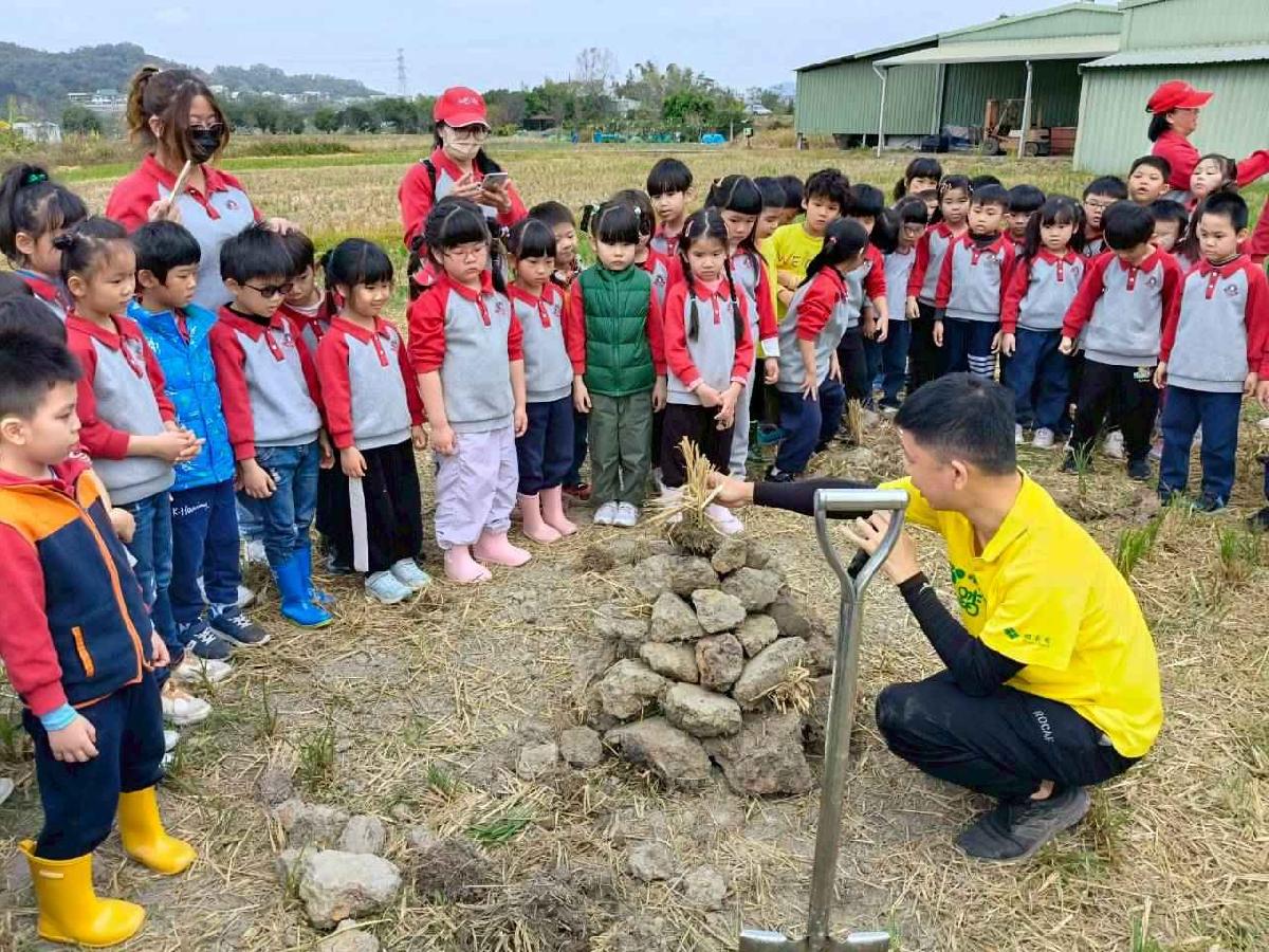 大班控窯趣_02 (86)