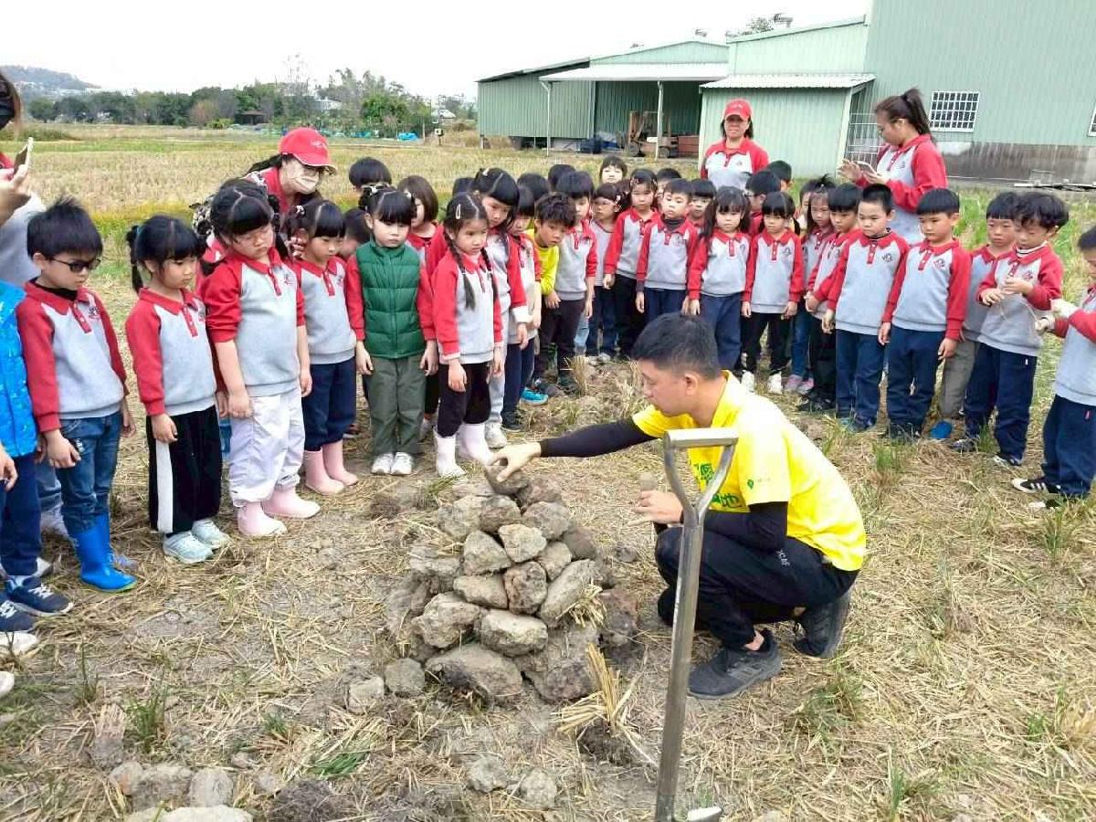 大班控窯趣_02 (87)