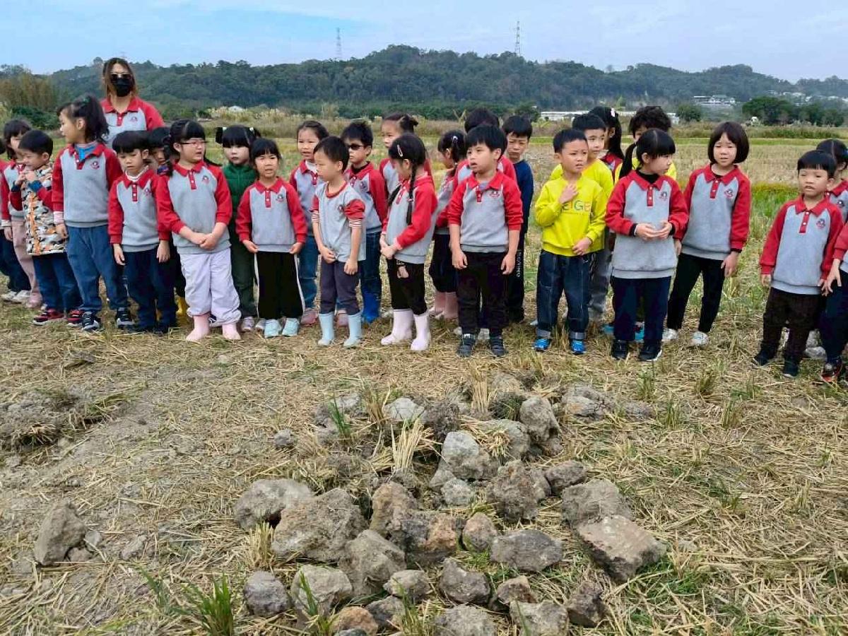 大班控窯趣_02 (108)