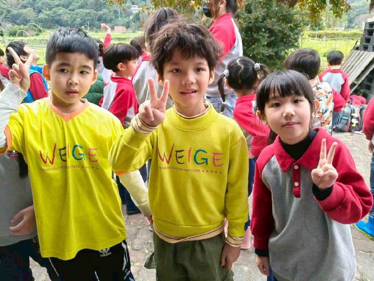 大班控窯趣01 (39)