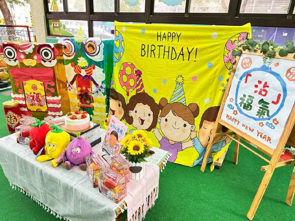 line_album_2月慶生_260205_5