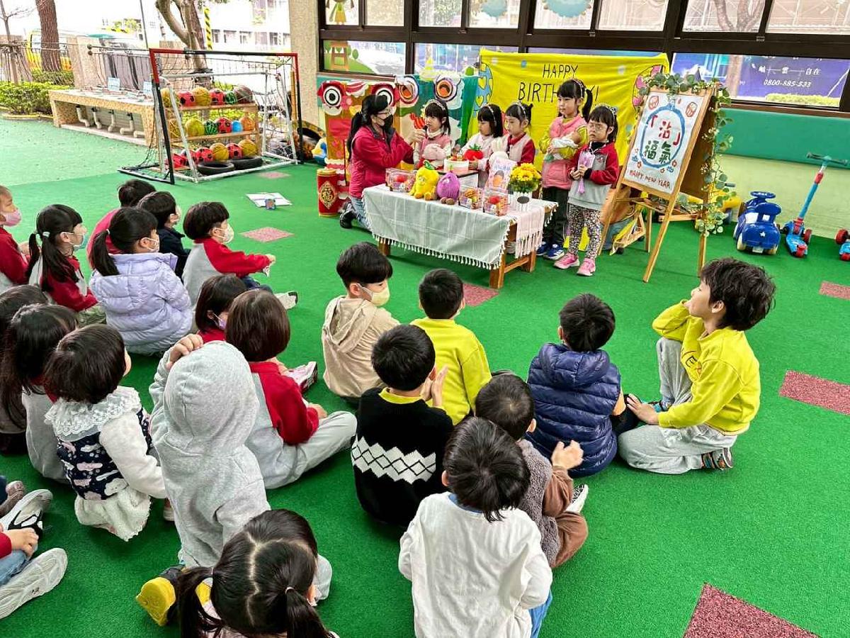 line_album_2月慶生_260205_13