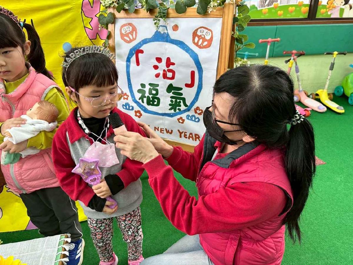 line_album_2月慶生_260205_15