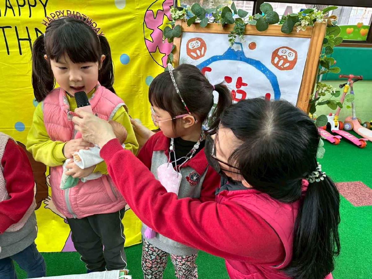 line_album_2月慶生_260205_16