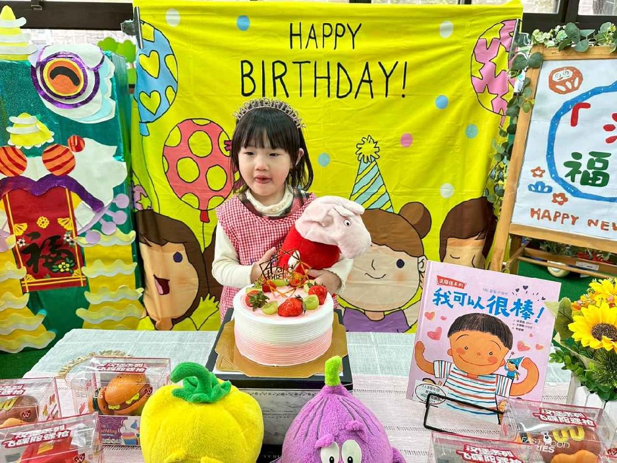 line_album_2月慶生_260205_17