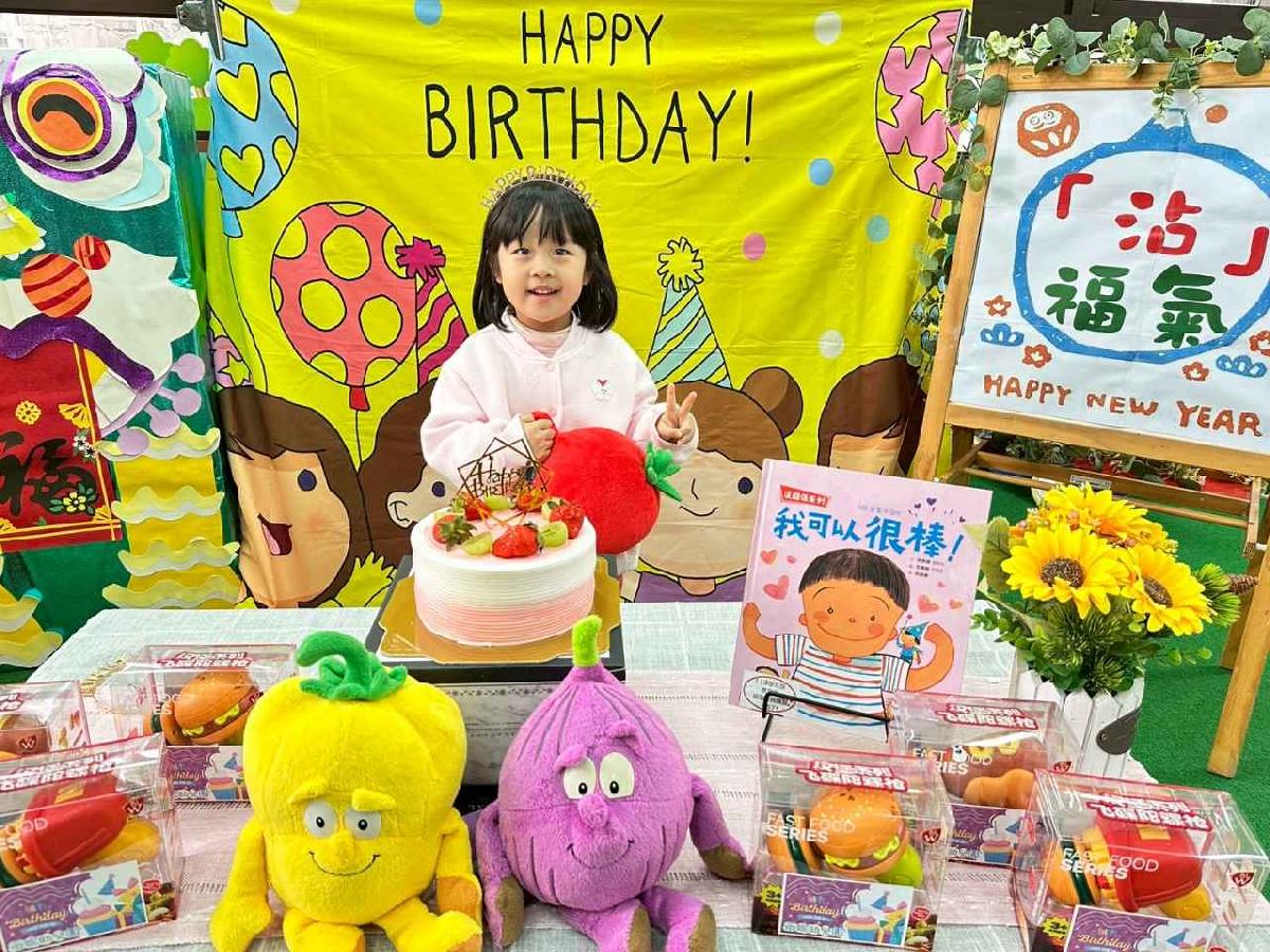 line_album_2月慶生_260205_18