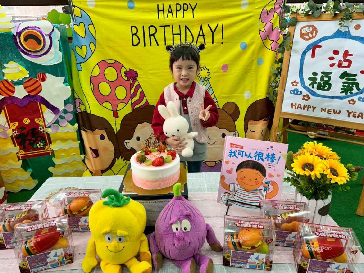 line_album_2月慶生_260205_19