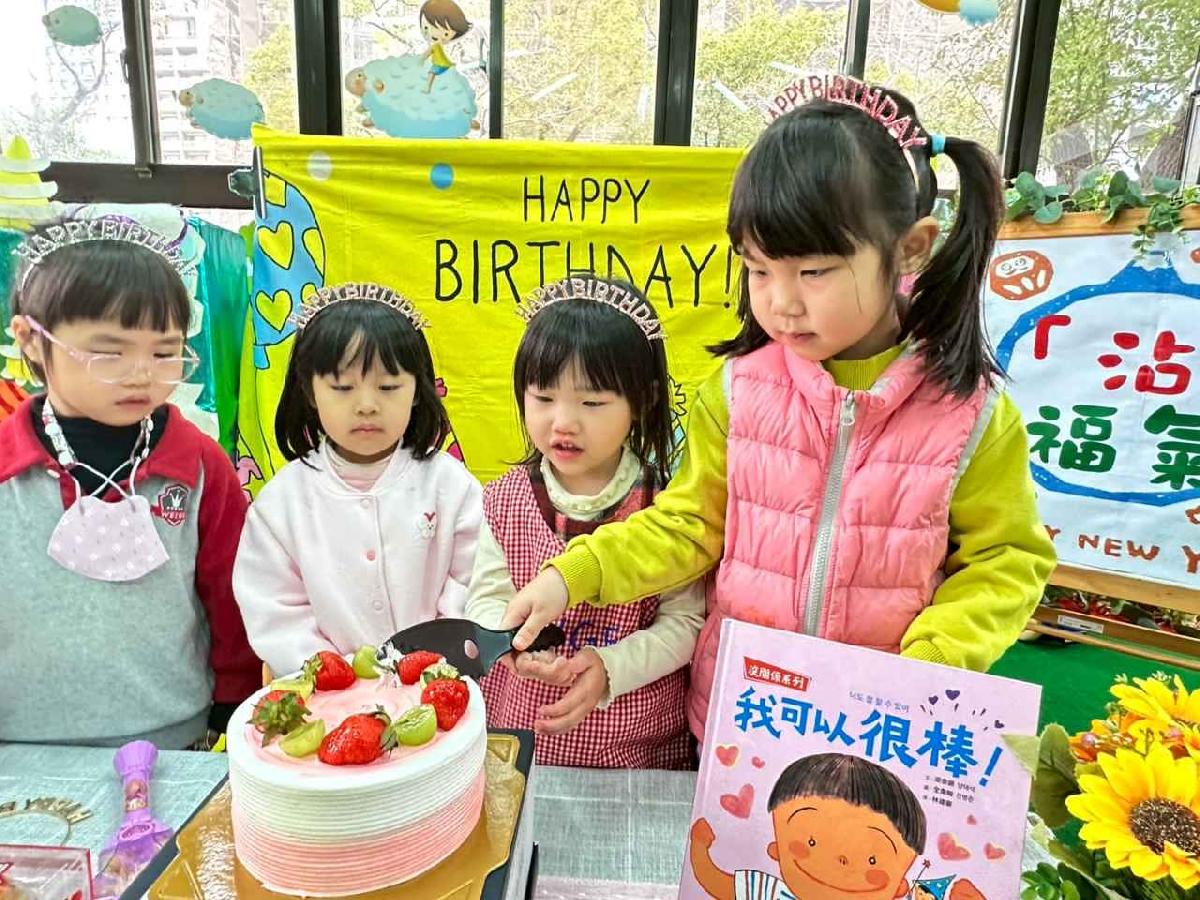 line_album_2月慶生_260205_26