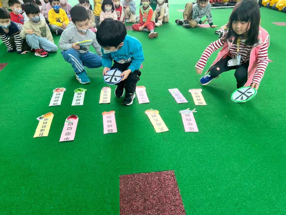 line_album_115年節活動_260209_10