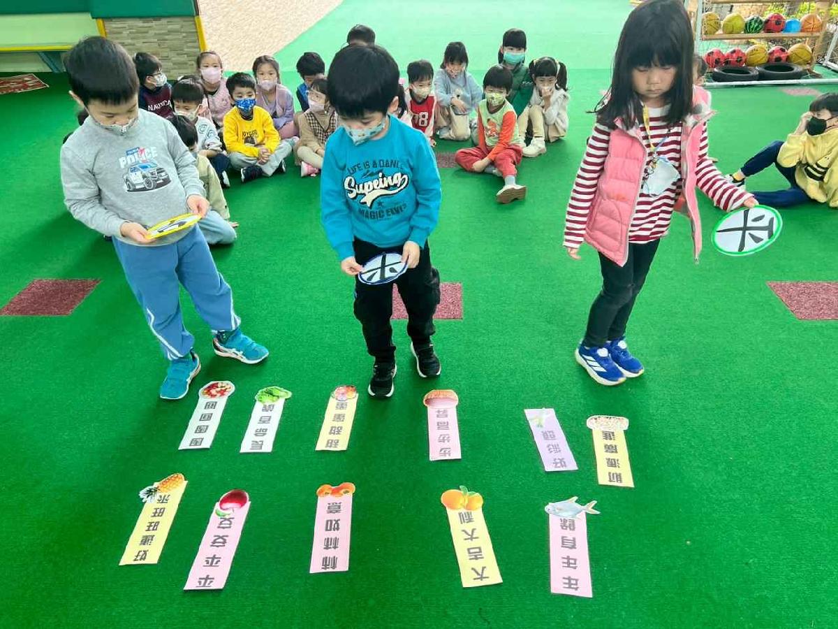 line_album_115年節活動_260209_11