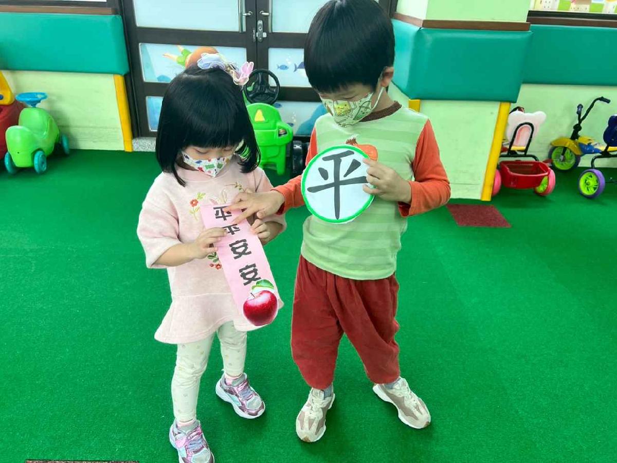 line_album_115年節活動_260209_12