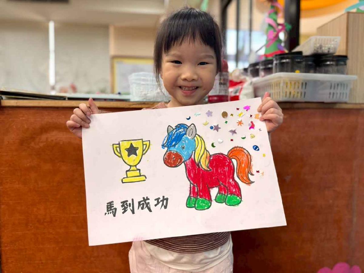 line_album_115年節活動_260209_33