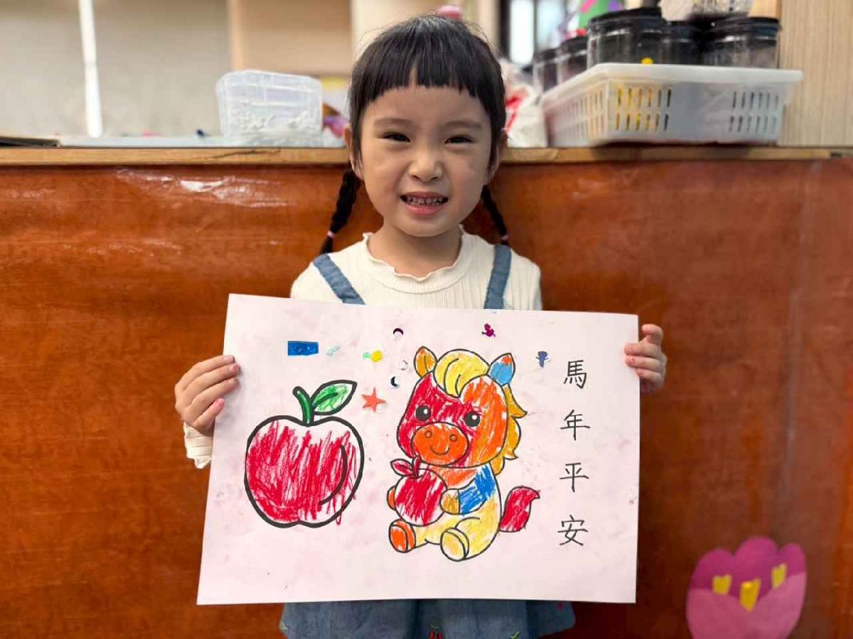 line_album_115年節活動_260209_34