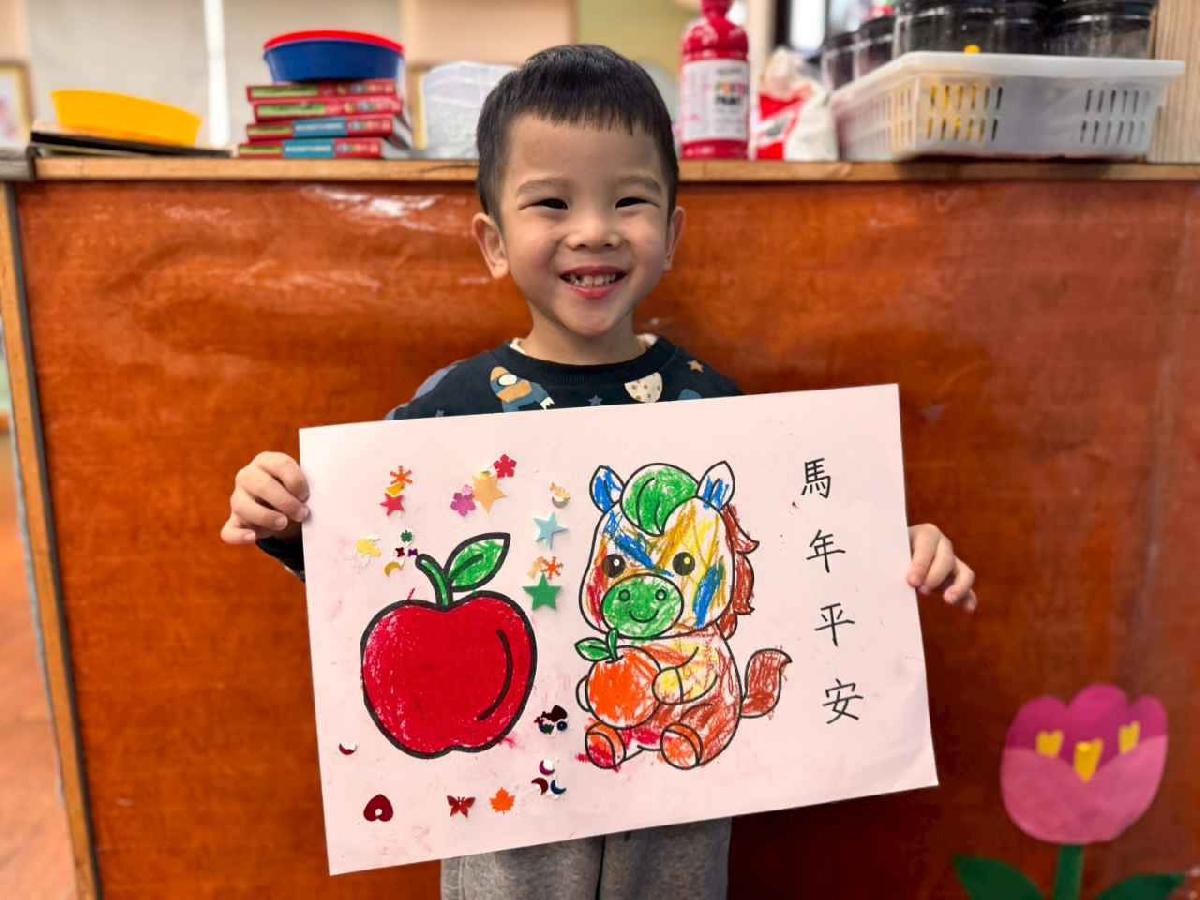 line_album_115年節活動_260209_36