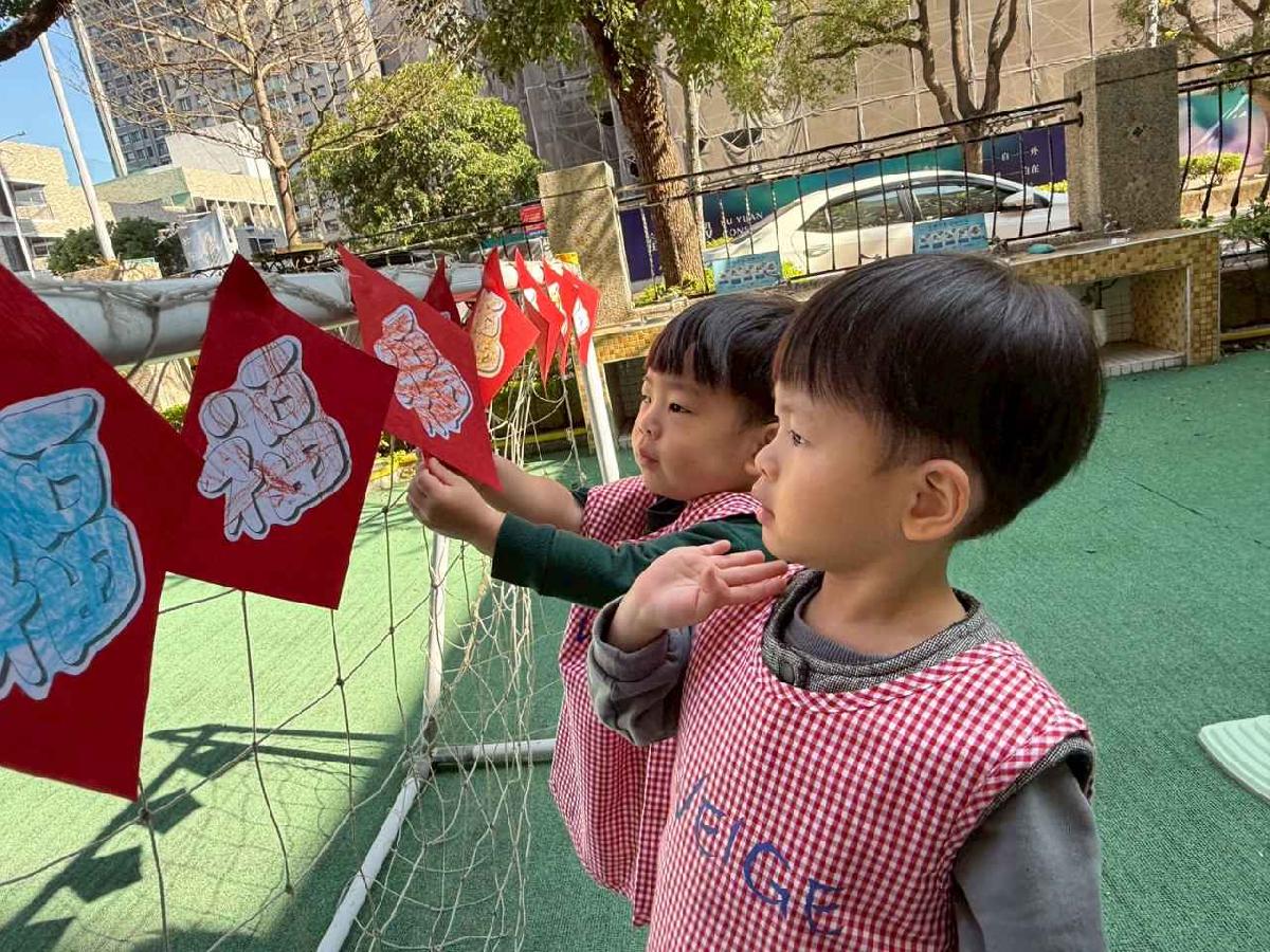 line_album_115年節活動_260209_50