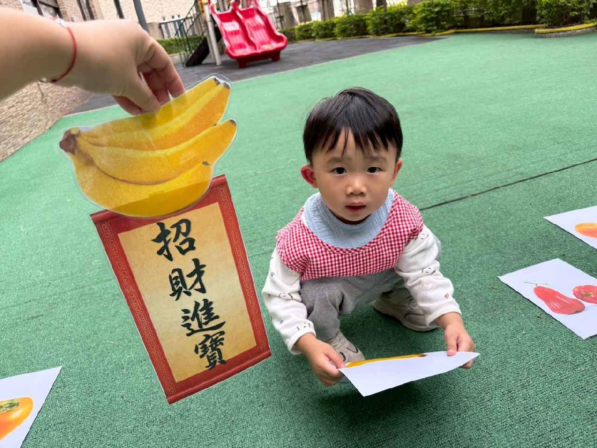 line_album_115年節活動_260209_53